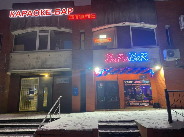 Нежилое помещение с якорным арендатором вблизи Южно-Приморского парка